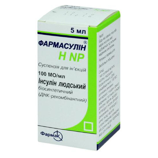Фармасулин H NP суспензия для инъекций 100МЕ/мл 5мл